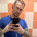 Знакомства: Дмитрий, 33 года, Тверь