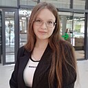 Знакомства: Елена, 20 лет, Костанай