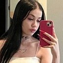 Знакомства: Настя, 19 лет, Москва