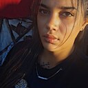 Знакомства: Вера, 26 лет, Канск