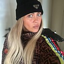 Знакомства: Оля, 38 лет, Томск