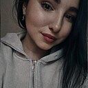 Знакомства: Ирина, 25 лет, Чебоксары