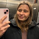 Знакомства: Карина, 24 года, Москва