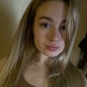 Знакомства: Катя, 25 лет, Екатеринбург