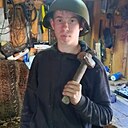 Знакомства: Анатолий, 18 лет, Курган