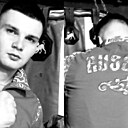 Знакомства: Владимир, 23 года, Новосибирск