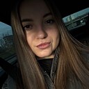 Знакомства: Анна, 26 лет, Екатеринбург