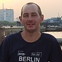 Знакомства: Руслан, 43 года, Армавир