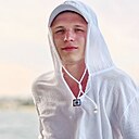 Знакомства: Виталий, 28 лет, Осинники