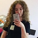 Знакомства: Елизавета, 35 лет, Ижевск