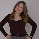 Знакомства: Анастасия, 19 лет, Саратов