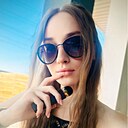 Знакомства: Элина, 30 лет, Тирасполь