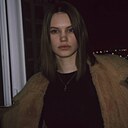 Знакомства: Полина, 19 лет, Минск