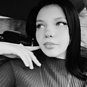 Знакомства: Татьяна, 19 лет, Подольск