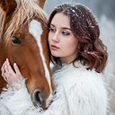 Знакомства: Анастасия, 20 лет, Новосибирск