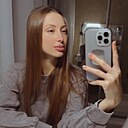 Знакомства: Алина, 29 лет, Краснодар