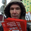 Знакомства: Рафкат, 35 лет, Уфа