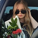 Знакомства: Кристина, 20 лет, Кемерово