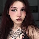 Знакомства: Александра, 19 лет, Москва