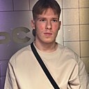 Знакомства: Максим, 20 лет, Глазов