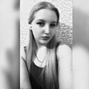 Знакомства: Лина, 21 год, Курган