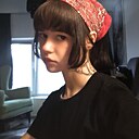 Знакомства: Диана, 23 года, Москва