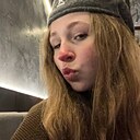 Знакомства: Анастасия, 20 лет, Минск