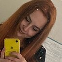 Знакомства: Оксана, 29 лет, Оренбург