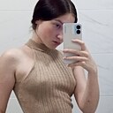 Знакомства: Анастасия, 21 год, Луганск