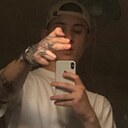 Знакомства: Игорь, 22 года, Макеевка