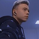 Знакомства: Лёха, 20 лет, Слуцк