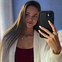 Знакомства: Яна, 23 года, Москва