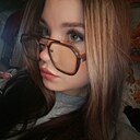 Знакомства: Диана, 20 лет, Киселевск