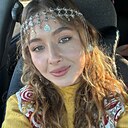 Знакомства: Кристина, 25 лет, Москва