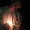 Знакомства: Никита, 22 года, Бельцы