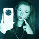 Знакомства: Валерия, 18 лет, Канск