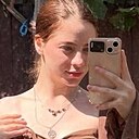 Знакомства: Вероника, 23 года, Ростов-на-Дону