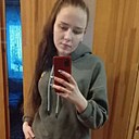 Знакомства: Ангелина, 25 лет, Клецк