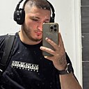 Знакомства: Никита, 23 года, Киев