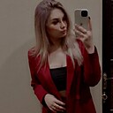 Знакомства: Дарья, 21 год, Луганск