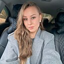 Знакомства: Алина, 24 года, Уфа