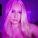 Знакомства: Светлана, 20 лет, Краснодар