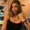 Знакомства: Дарья, 24 года, Луганск