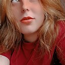 Знакомства: Таня, 21 год, Березовский (Кемеровская Обл)