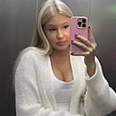 Знакомства: Екатерина, 19 лет, Алматы