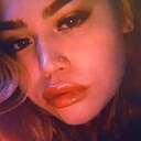 Знакомства: Алекса, 24 года, Новочебоксарск