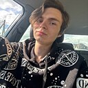 Знакомства: Никита, 22 года, Майкоп