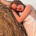 Знакомства: Rina, 21 год, Москва