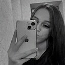 Знакомства: Валентина, 21 год, Гомель