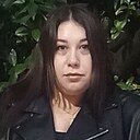 Знакомства: Аля, 27 лет, Сочи